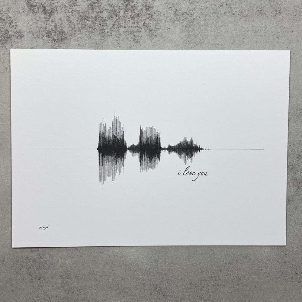 NEW I Love You Soundwave Wall Art Print 5x7in Black White Modern Minimalist